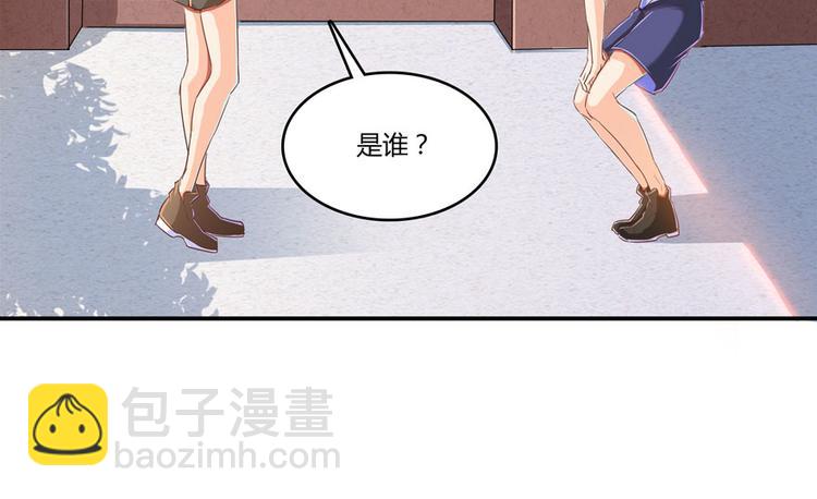 第27话 剧毒117