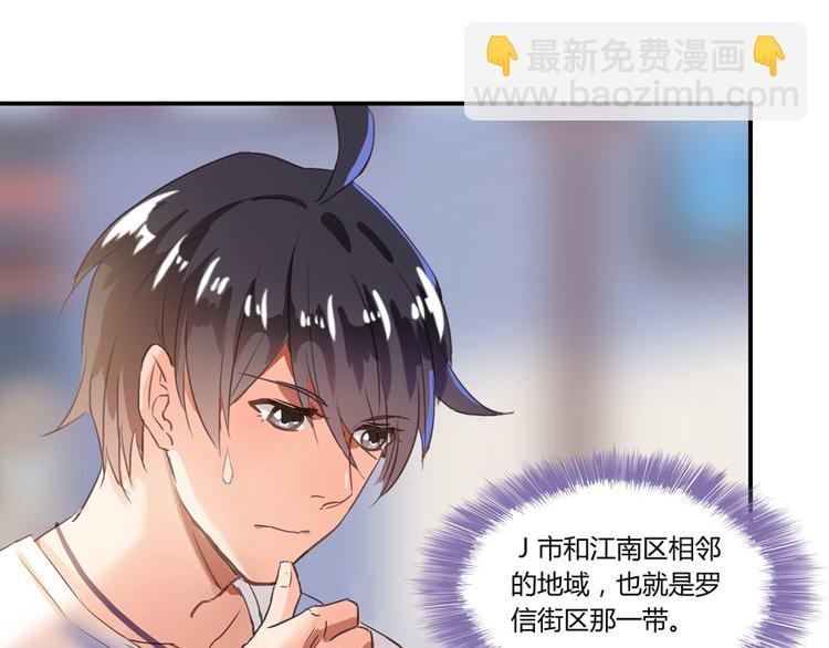 第27话 剧毒123