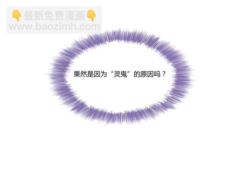第27话 剧毒125
