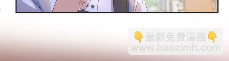 第27话 剧毒131