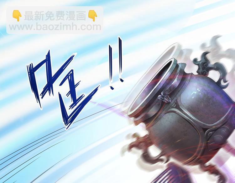 第27话 剧毒140