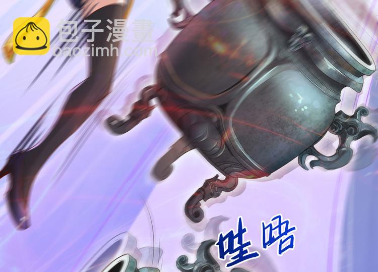 第27话 剧毒143