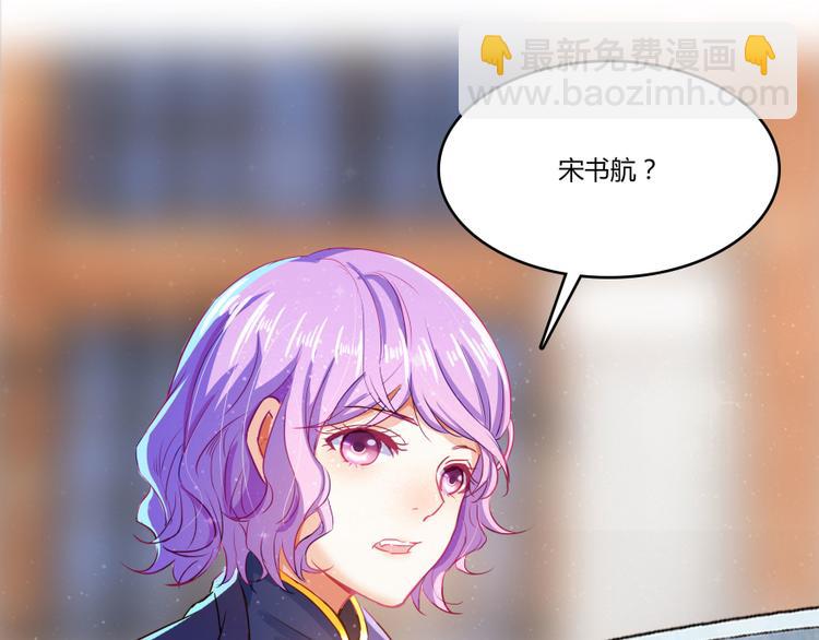 第27话 剧毒153