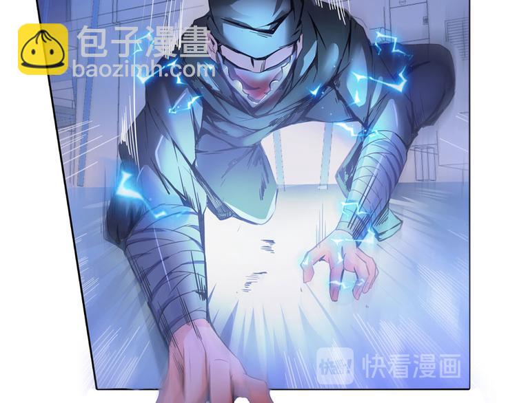 第27话 剧毒18