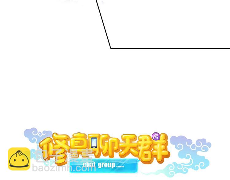 第27话 剧毒20