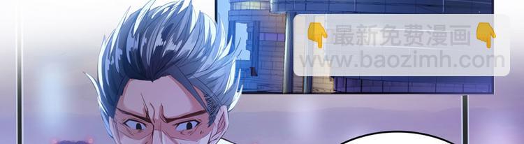 第27话 剧毒26