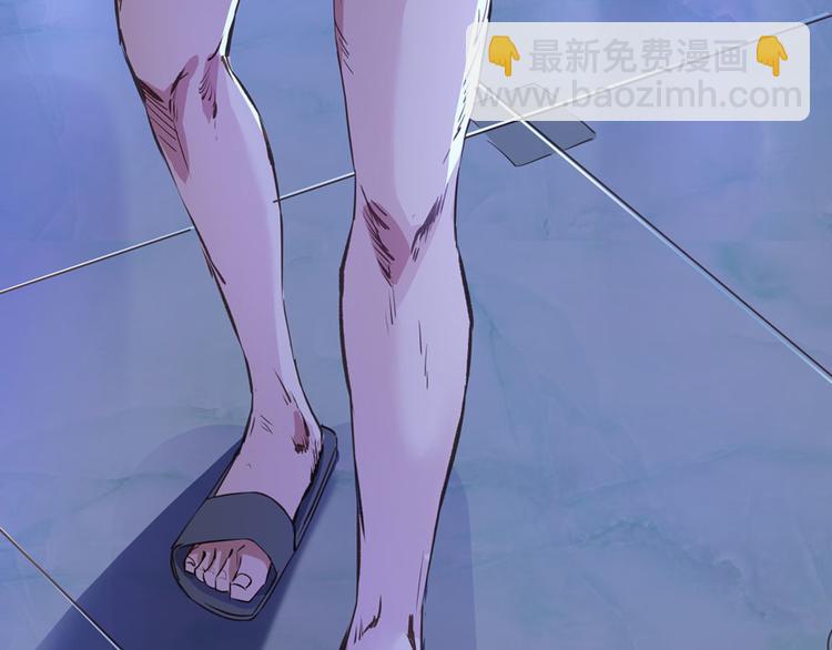 第27话 剧毒30
