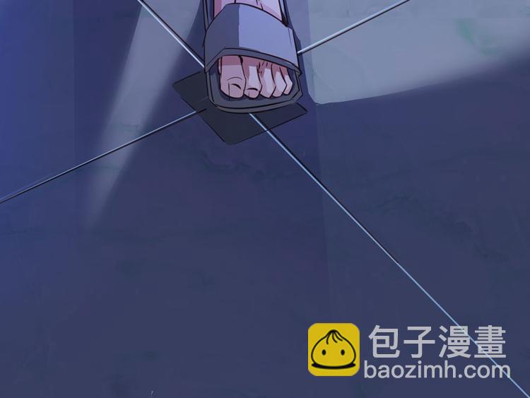 第27话 剧毒32