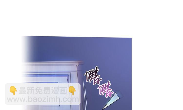 第27话 剧毒33