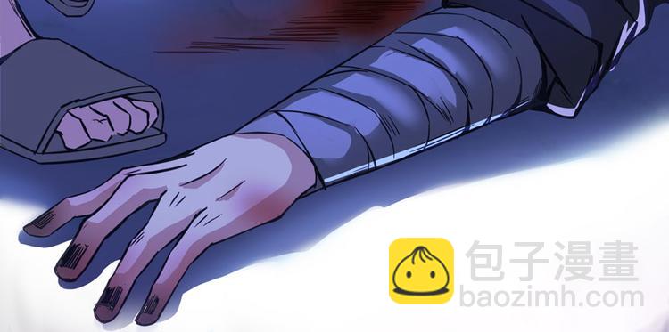第27话 剧毒50