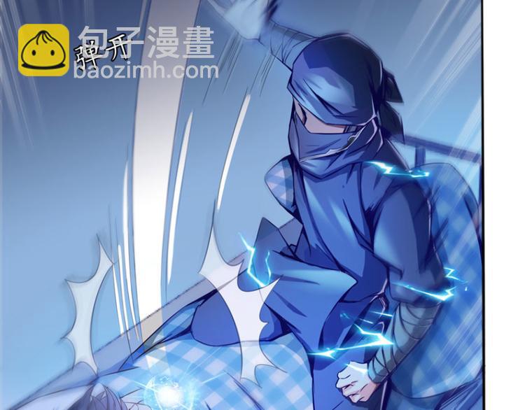 第27话 剧毒6