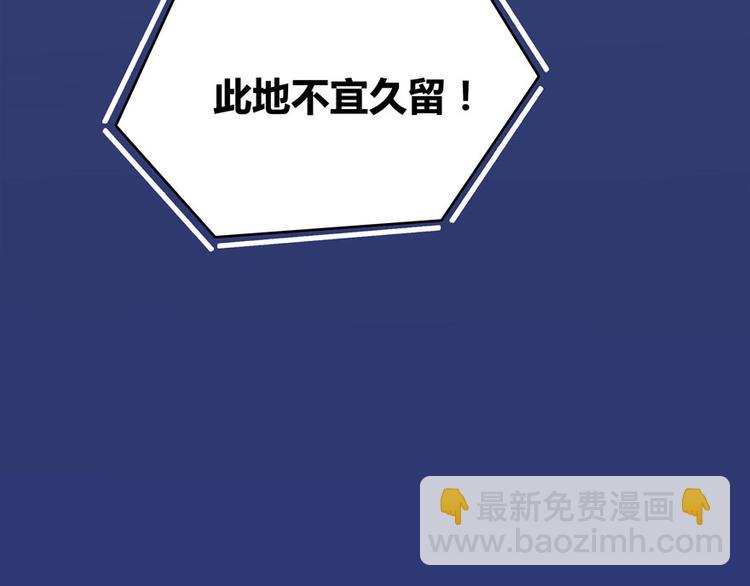 第27话 剧毒64