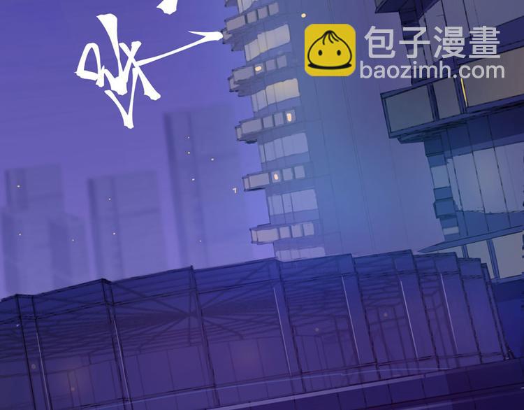 第27话 剧毒68