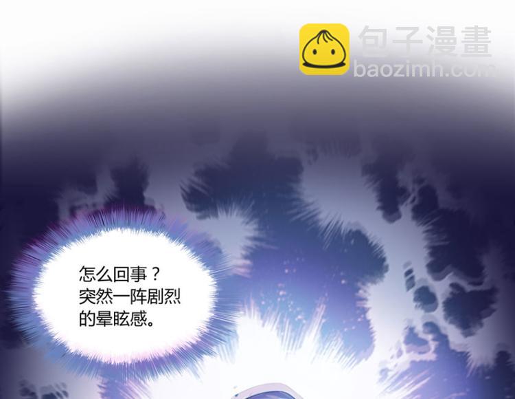 第27话 剧毒8