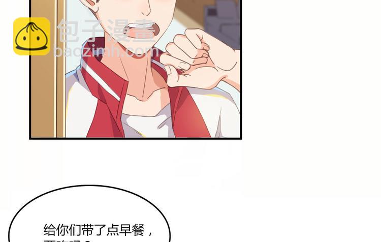 第29话 觉悟1