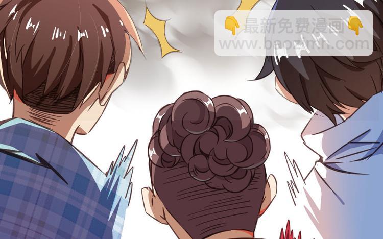 第29话 觉悟12