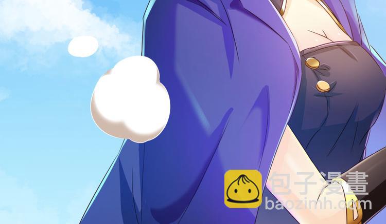 第29话 觉悟122