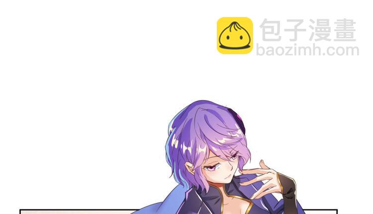 第29话 觉悟123