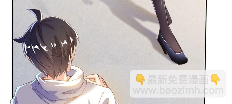 第29话 觉悟125