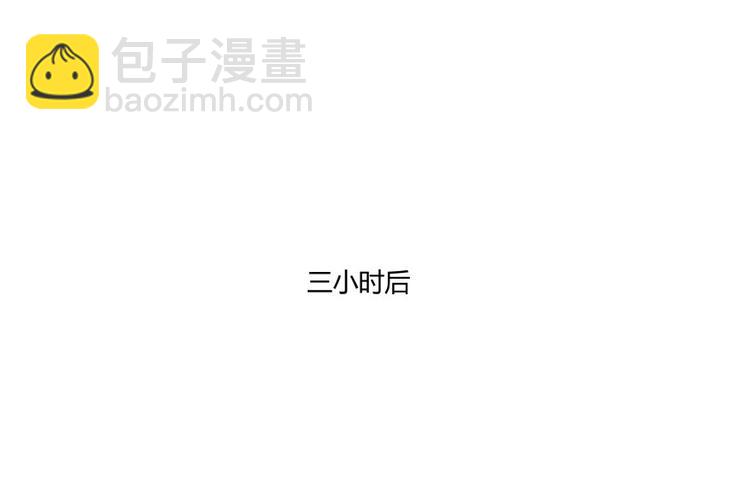 第29话 觉悟37