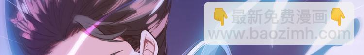 第29话 觉悟43