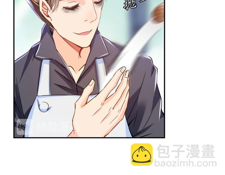 第29话 觉悟54