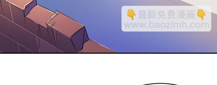 第29话 觉悟76