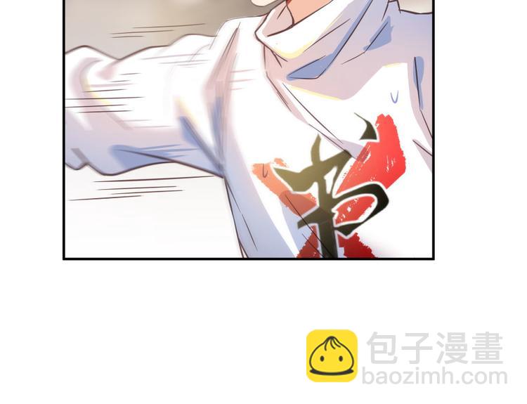 第29话 觉悟78