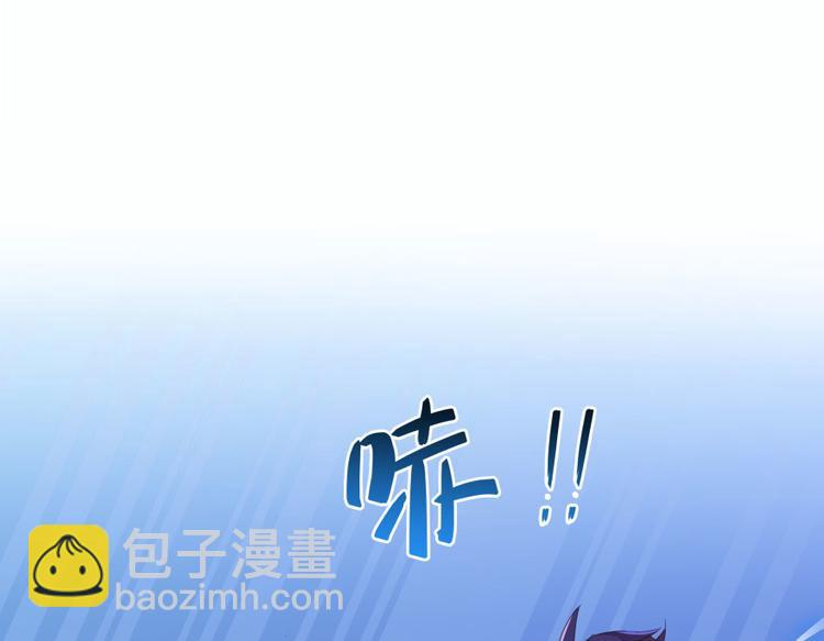 第29话 觉悟81
