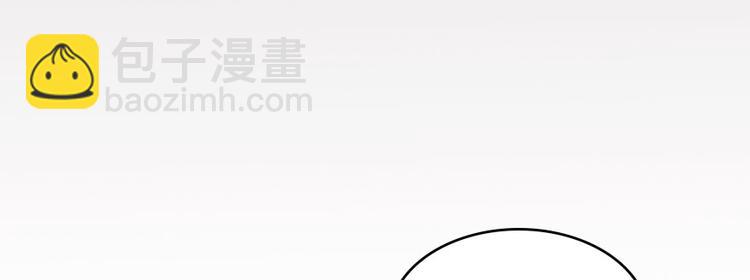 第34话 洋和尚和诡异车祸现场108