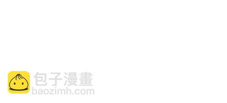 第34话 洋和尚和诡异车祸现场110