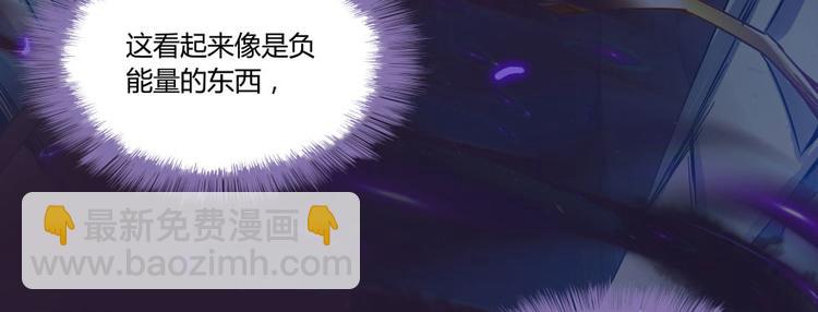 第34话 洋和尚和诡异车祸现场112