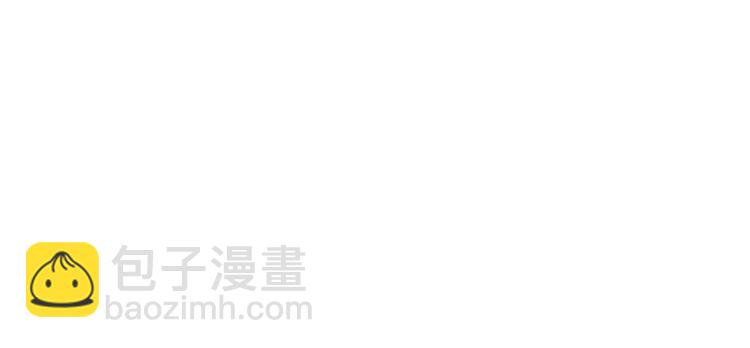 第34话 洋和尚和诡异车祸现场12
