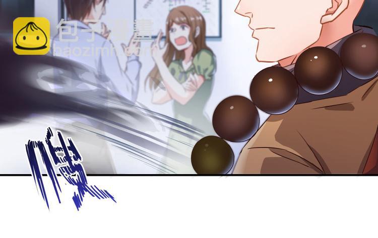 第34话 洋和尚和诡异车祸现场129