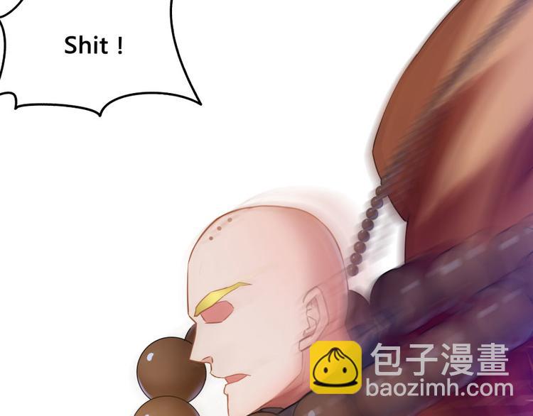 第34话 洋和尚和诡异车祸现场134