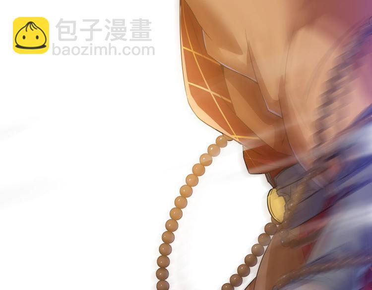 第34话 洋和尚和诡异车祸现场136