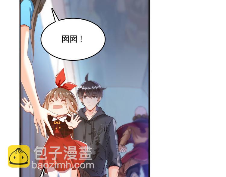 第34话 洋和尚和诡异车祸现场139