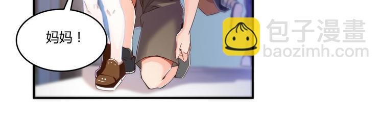 第34话 洋和尚和诡异车祸现场140
