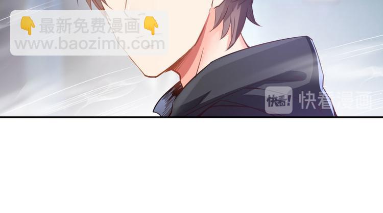 第34话 洋和尚和诡异车祸现场142