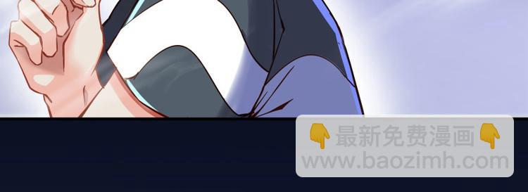 第34话 洋和尚和诡异车祸现场153