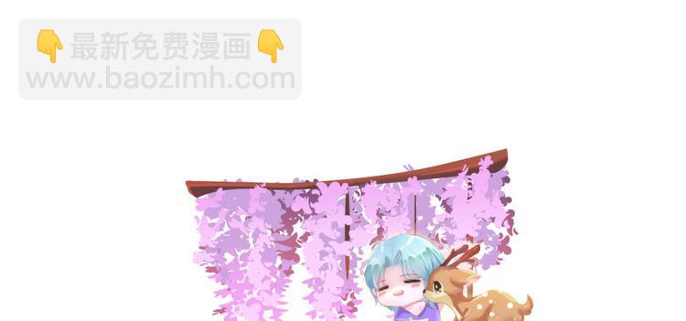 第34话 洋和尚和诡异车祸现场160