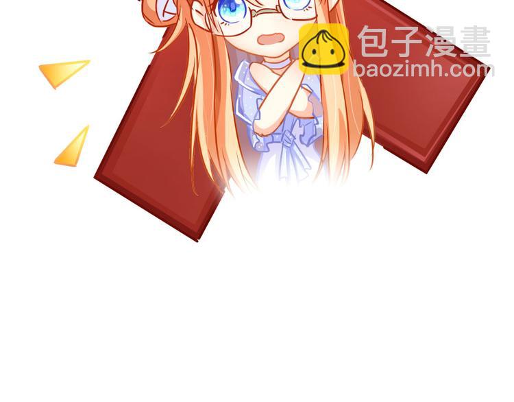 第34话 洋和尚和诡异车祸现场166