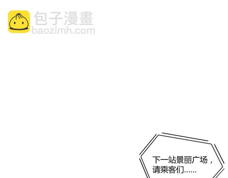 第34话 洋和尚和诡异车祸现场17