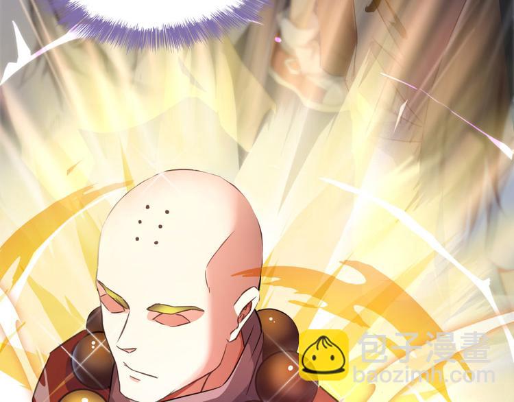 第34话 洋和尚和诡异车祸现场34