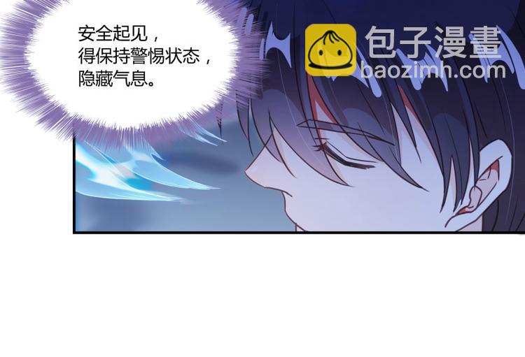 第34话 洋和尚和诡异车祸现场39