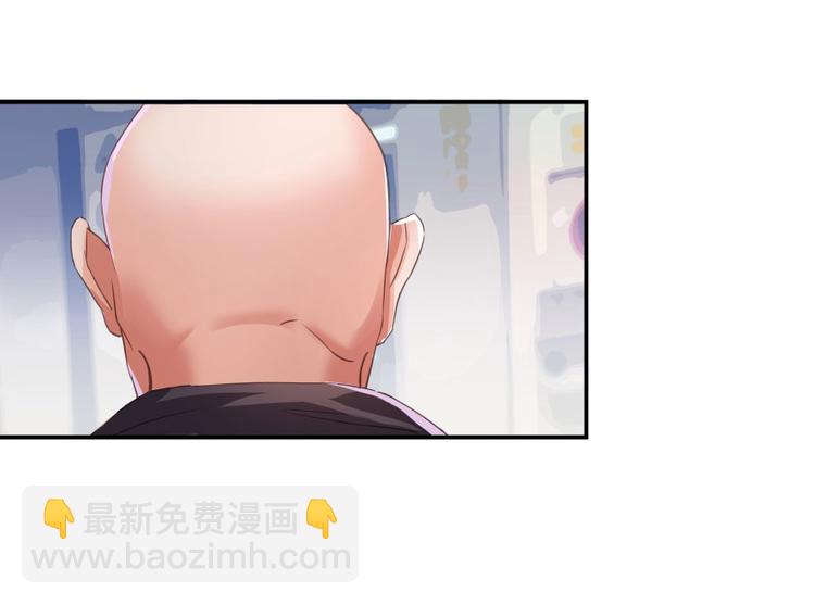 第34话 洋和尚和诡异车祸现场44