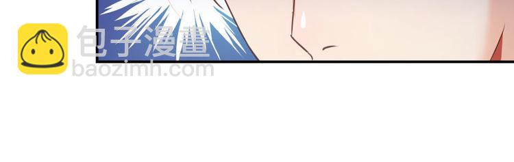 第34话 洋和尚和诡异车祸现场58