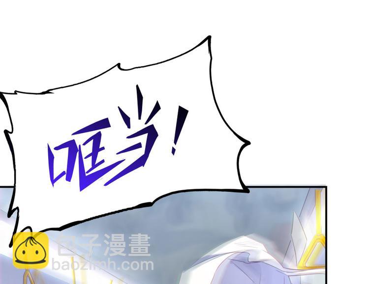 第34话 洋和尚和诡异车祸现场59