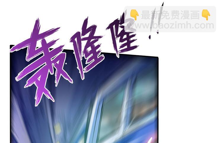 第34话 洋和尚和诡异车祸现场66