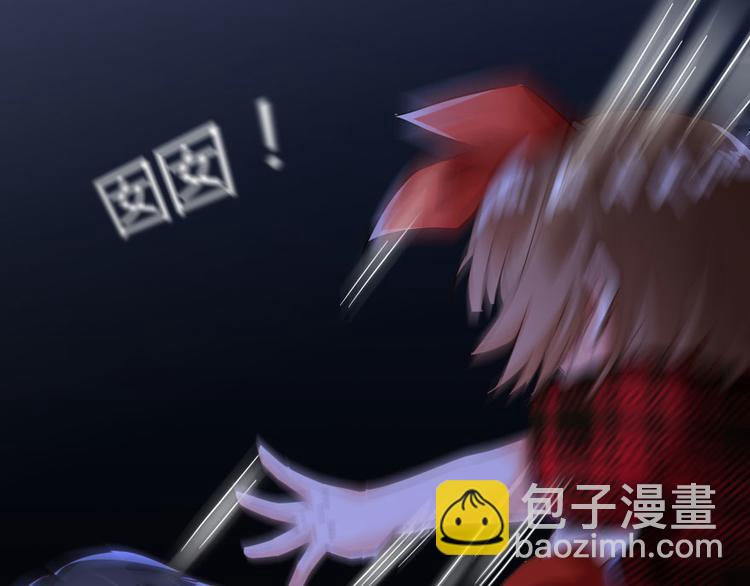 第34话 洋和尚和诡异车祸现场73